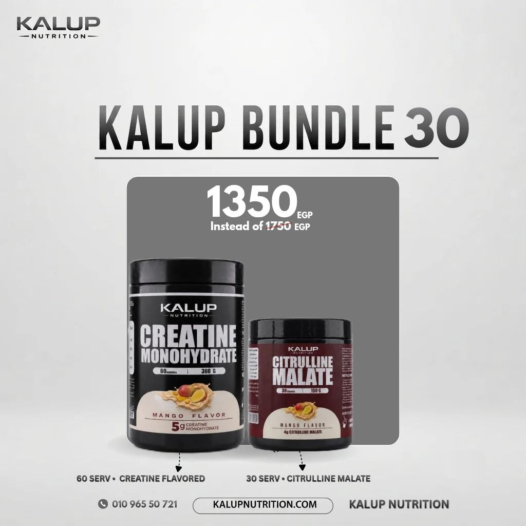 Kalup Bundle 30