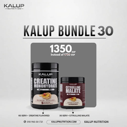 Kalup Bundle 30