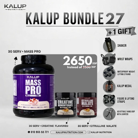 Kalup Bundle 27