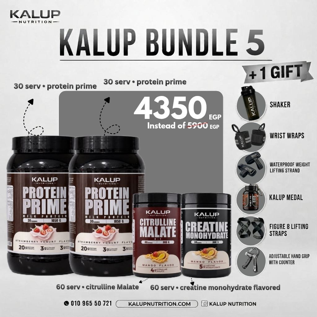 kalup Bundle 5