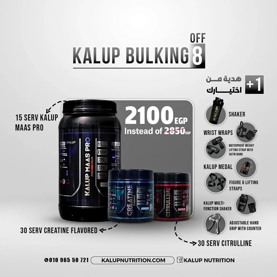 Kalup Bulking 8