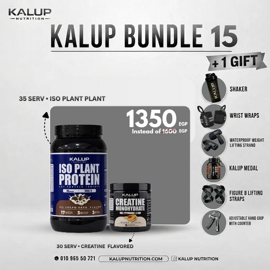 Kalup Bundle 15