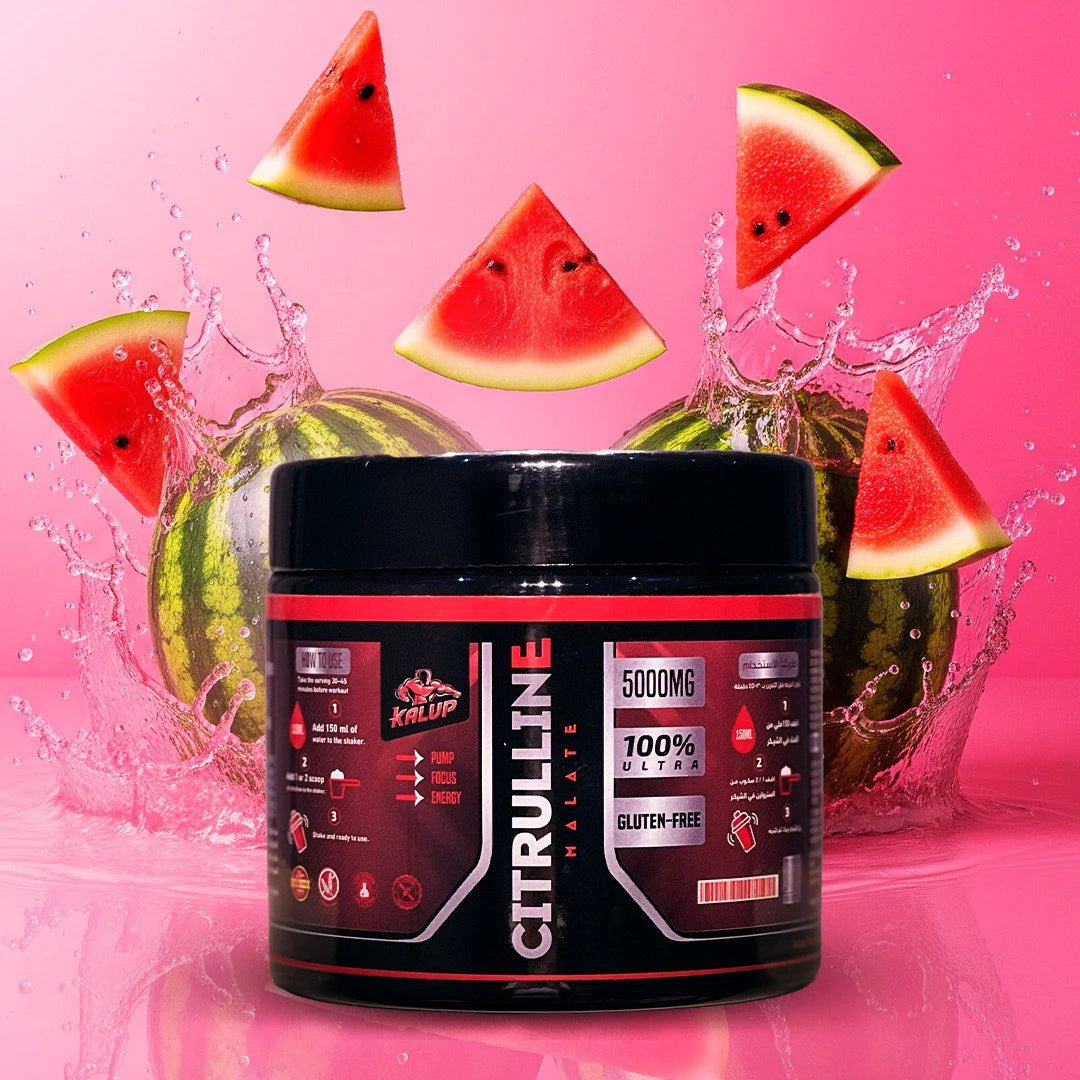 Citrulline Malate - يشمل الضمان