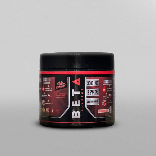 Beta-Alanine  - يشمل الضمان