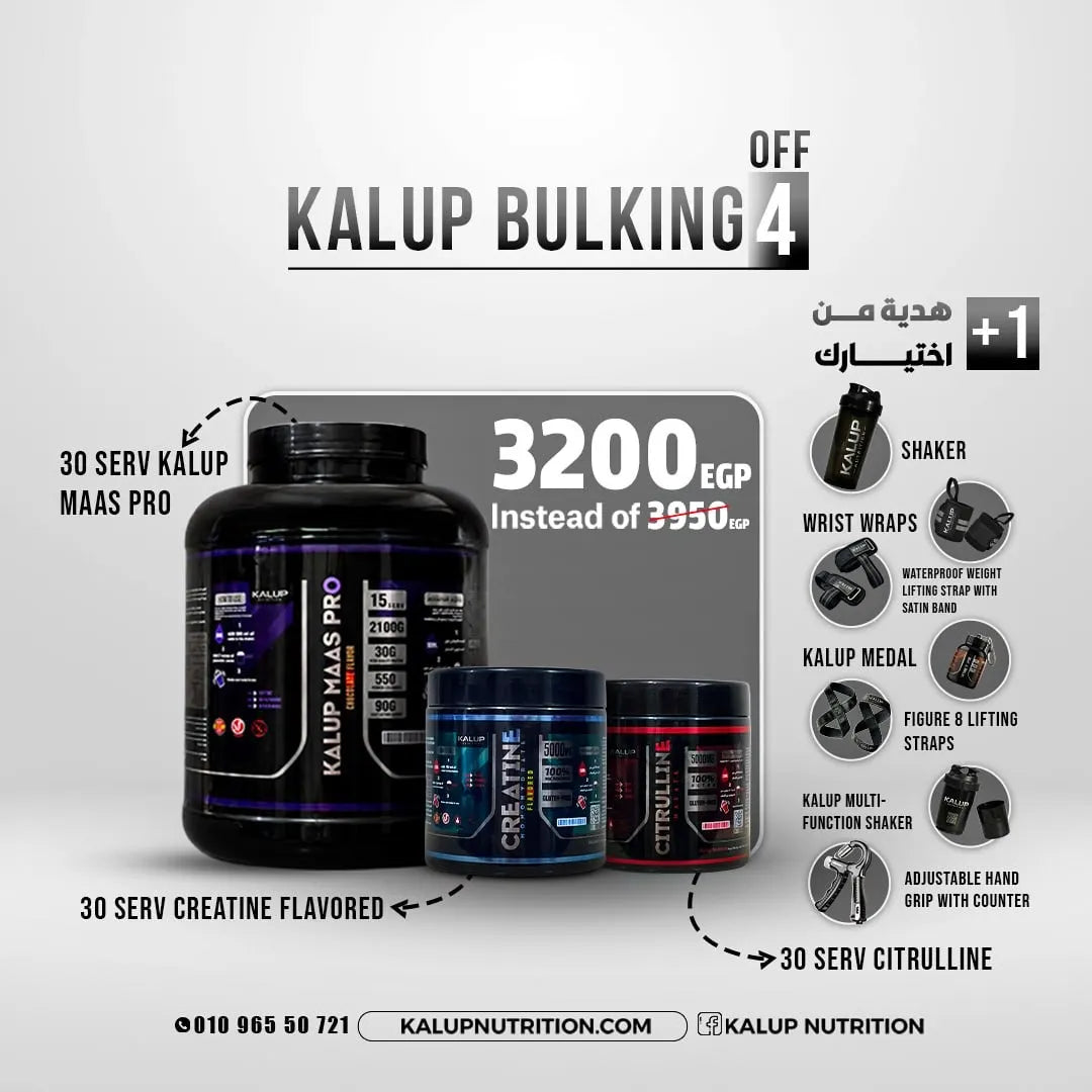 Kalup Bulking offer 4
