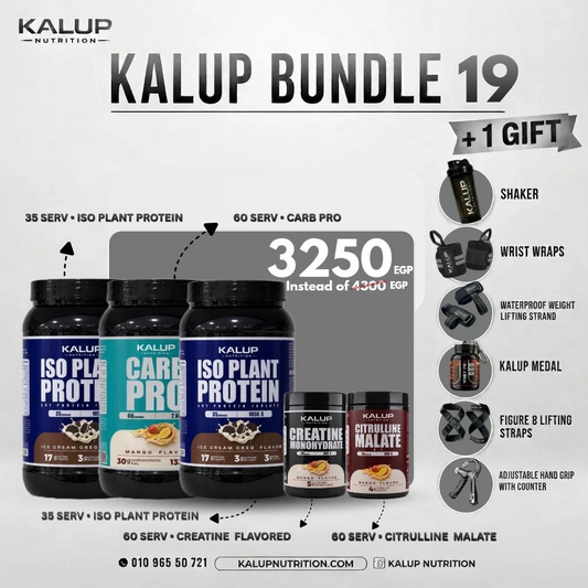Kalup Bulde 19