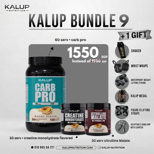 Kalup Bundle 9