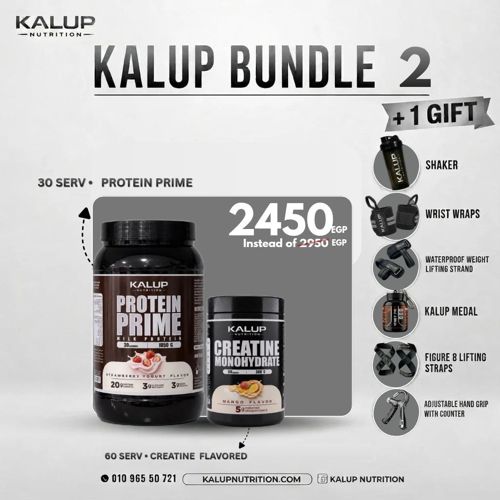 kalup Bundle 2