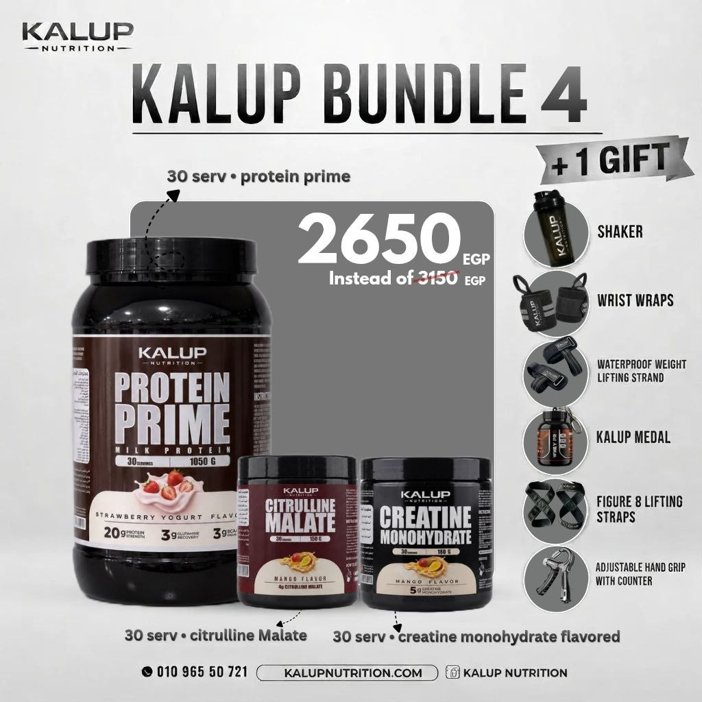kalup Bundle 4