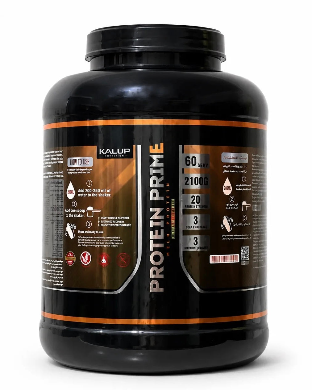 60 serv - protein prime