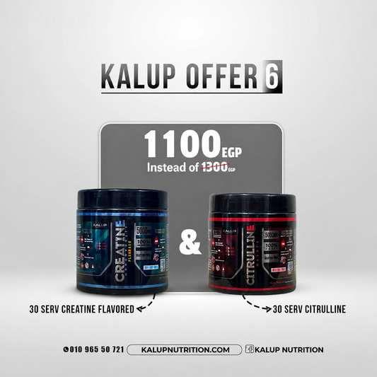 Kalup offer 6