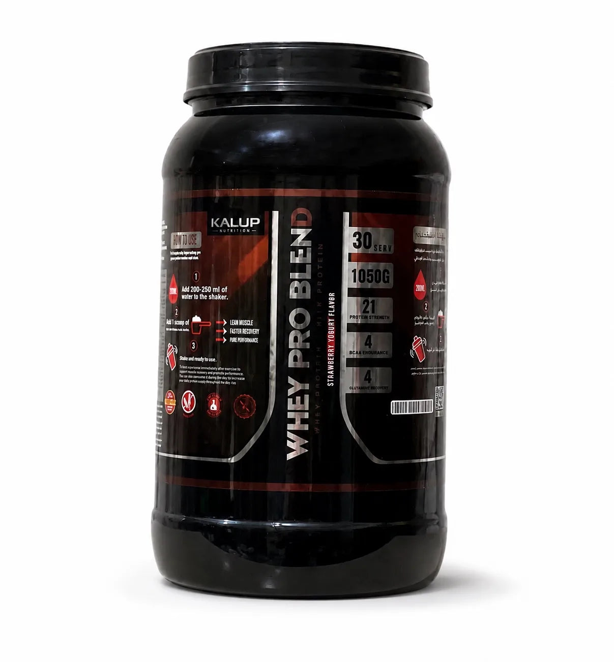 Whey pro - 15 serv