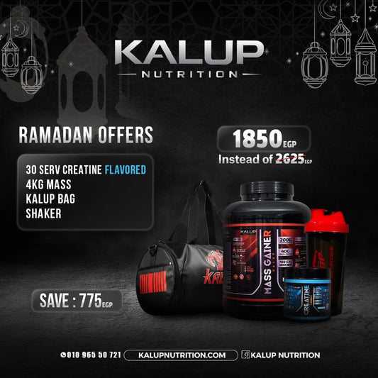 Ramadan offer 3