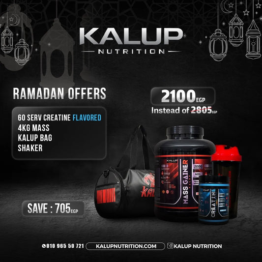 Ramadan offer 1