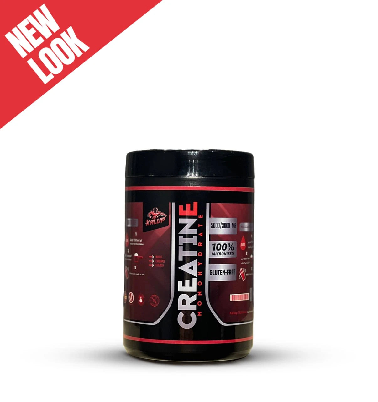 Creatine Monohydrate 5gm  - يشمل الضمان