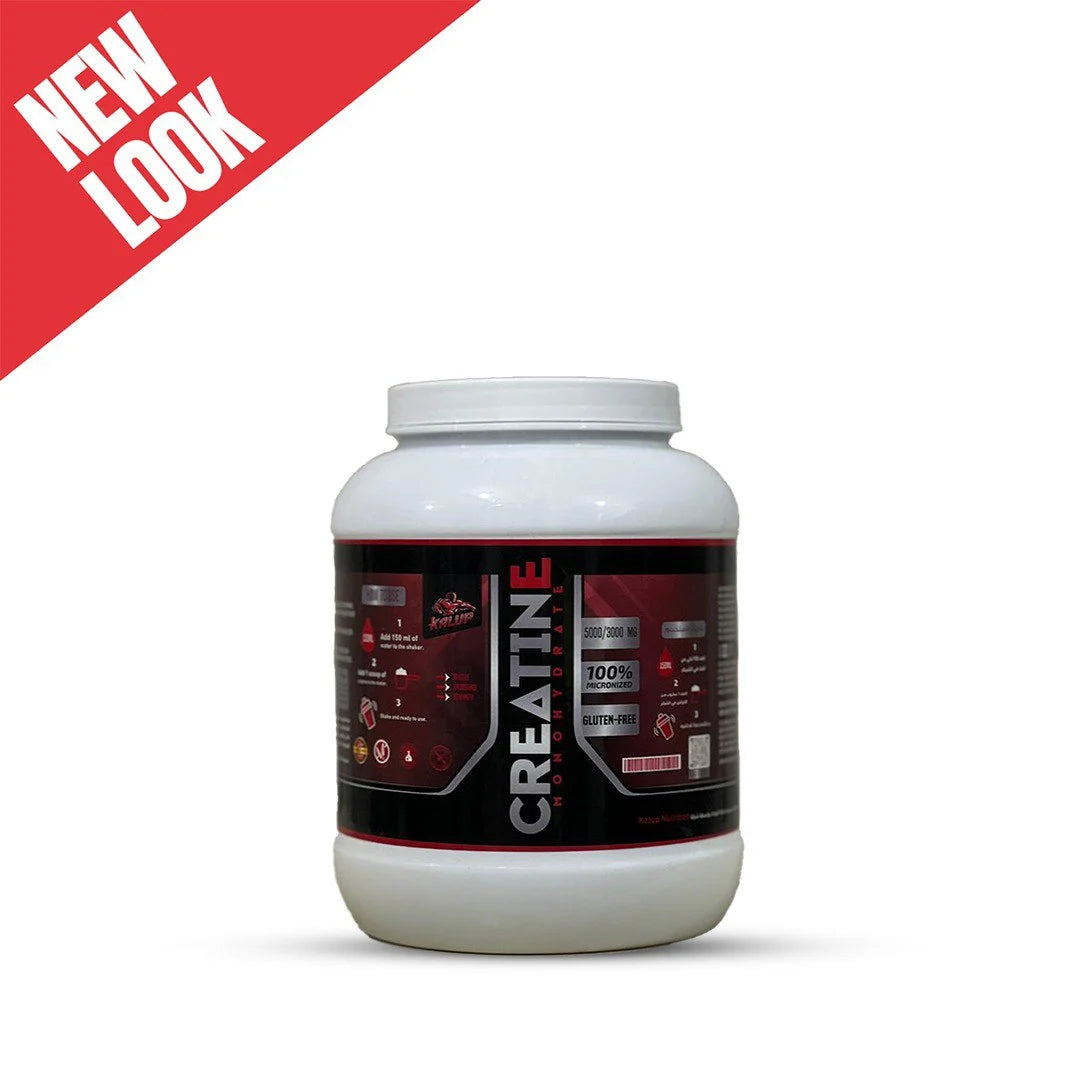 Creatine Monohydrate 5gm  - يشمل الضمان