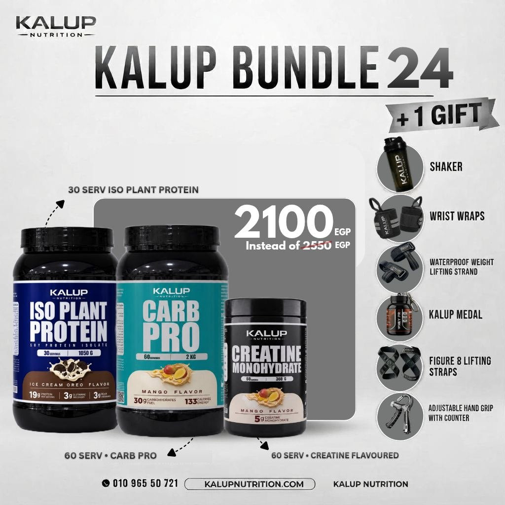 kalup Bundle 24