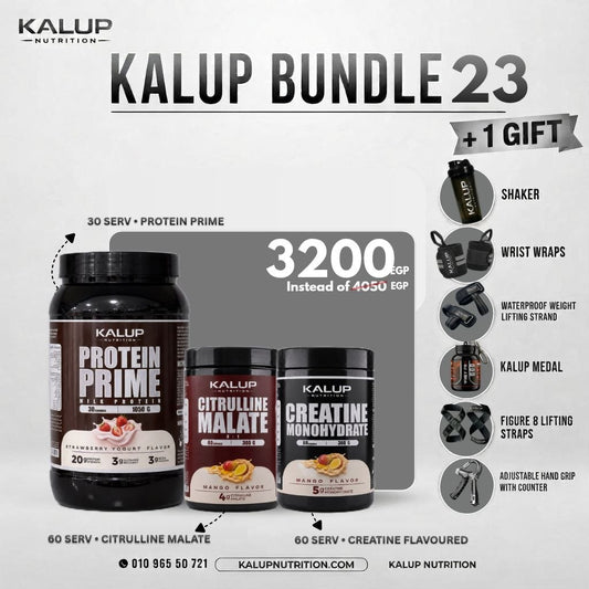 Kalup Bundle 23