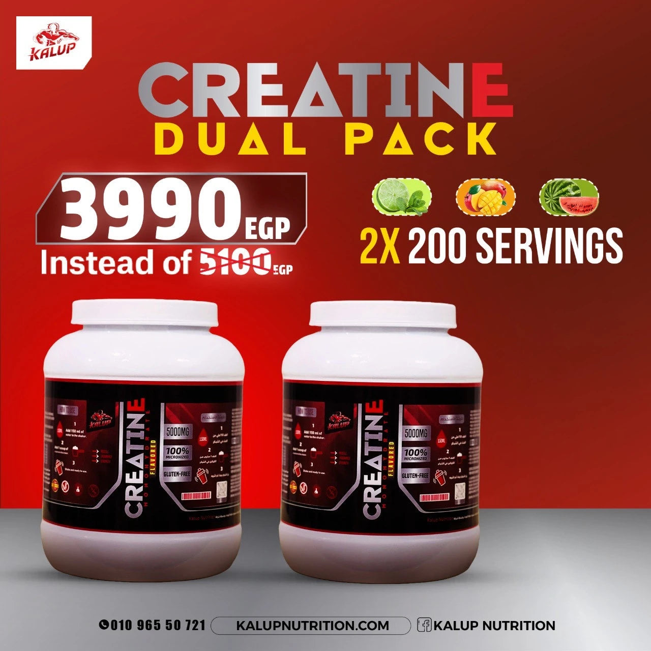 Creatine Dual Pack