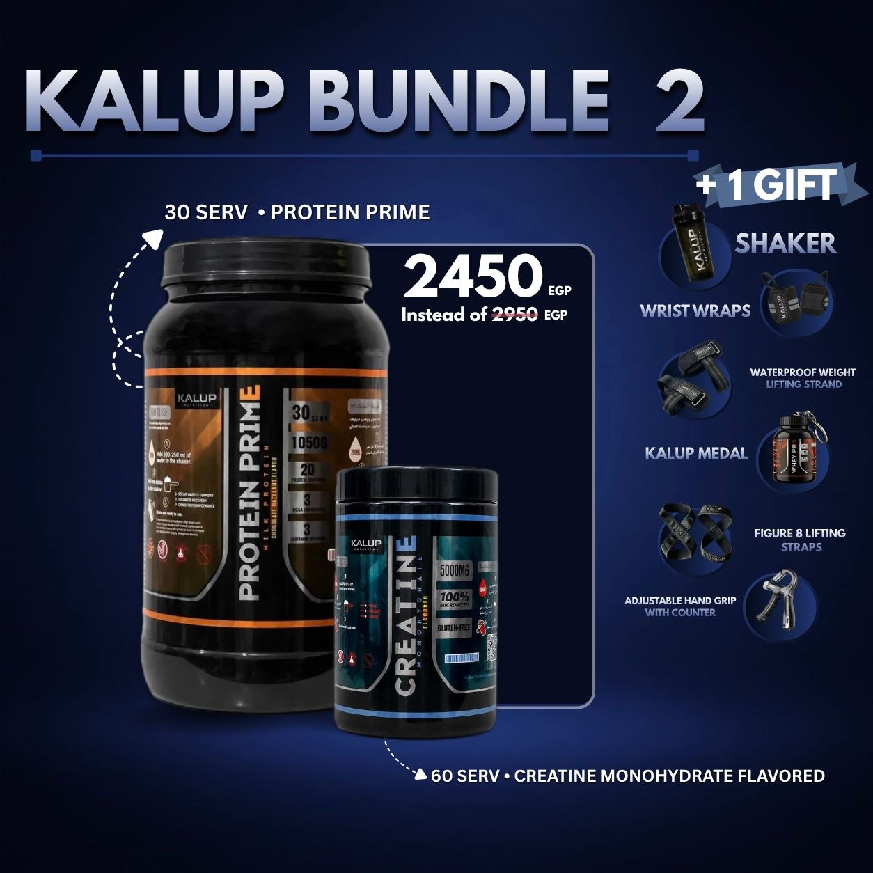kalup Bundle 2