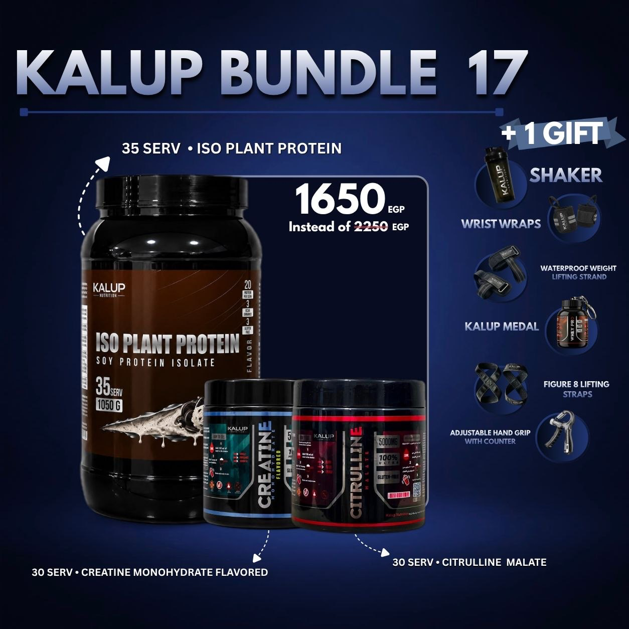 Kalup Bundle 17