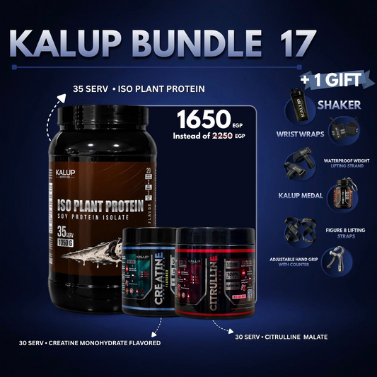 Kalup Bundle 17