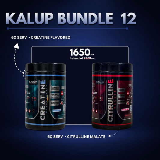 kalup Bundle 12