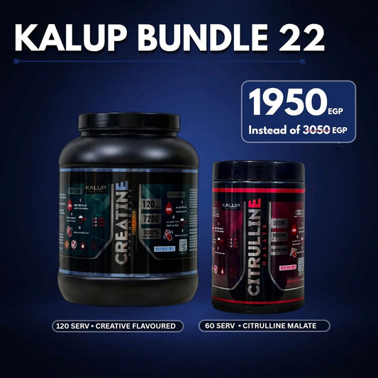 kalup Bundle 22