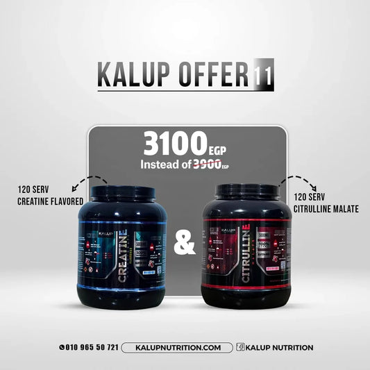 Kalup offer 11
