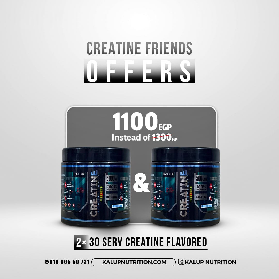 2 X 30 serv creatine flavored