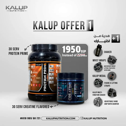 Kalup offer 1